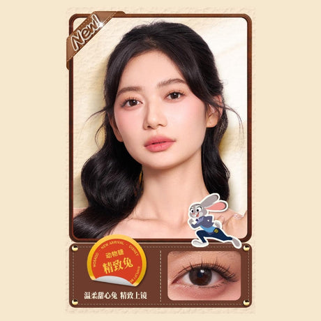 Wosado悦瞳迪士尼联名软磁磁吸假睫毛疯狂动物城精致兔