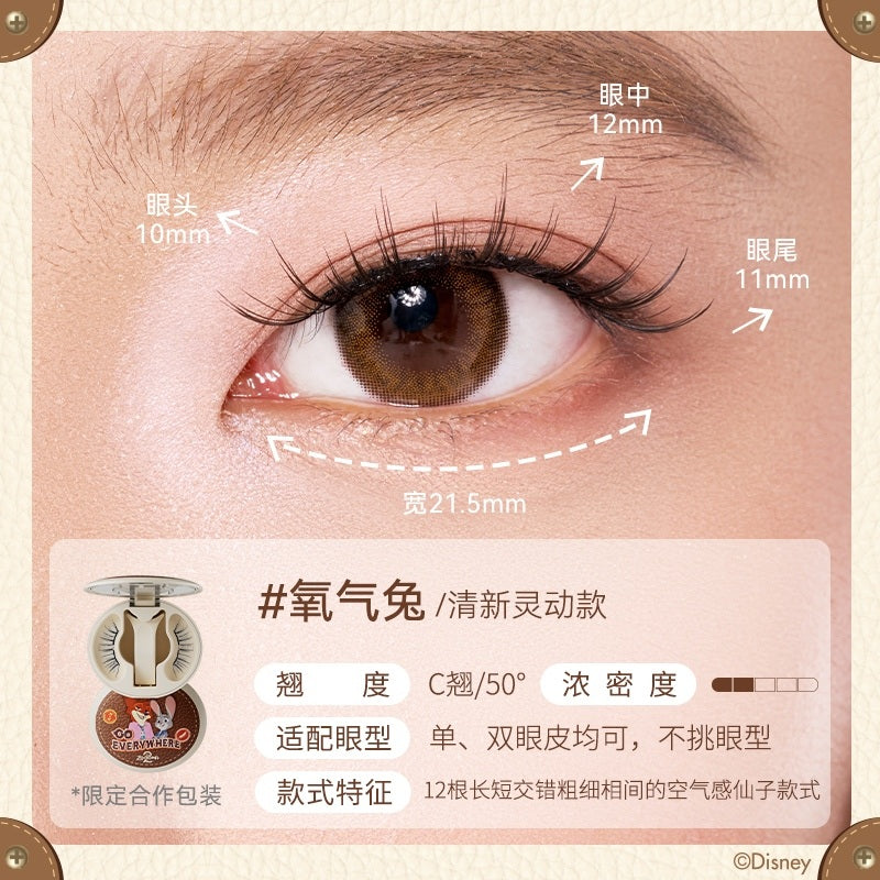 Wosado Disney Zootopia Soft Magnetic False Eyelashes Oxygen Rabbit