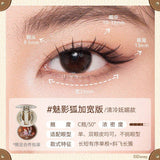 Wosado Disney Zootopia Soft Magnetic False Eyelashes Phantom Fox Widen