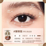 Wosado Disney Zootopia Soft Magnetic False Eyelashes Lazy Cat