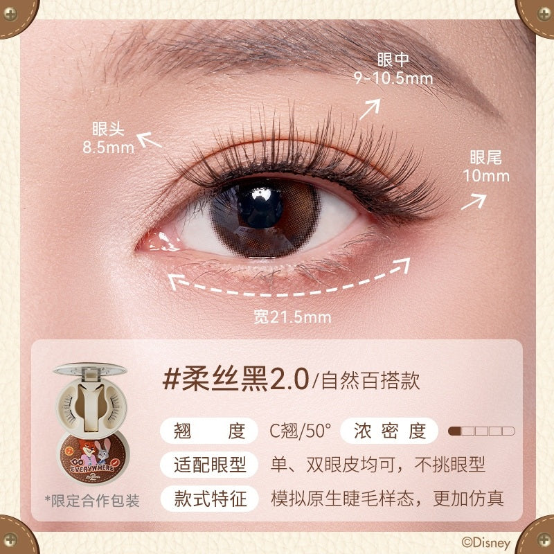 Wosado Disney Zootopia Soft Magnetic False Eyelashes Silky Black