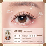 Wosado Disney Zootopia Soft Magnetic False Eyelashes Elf Black