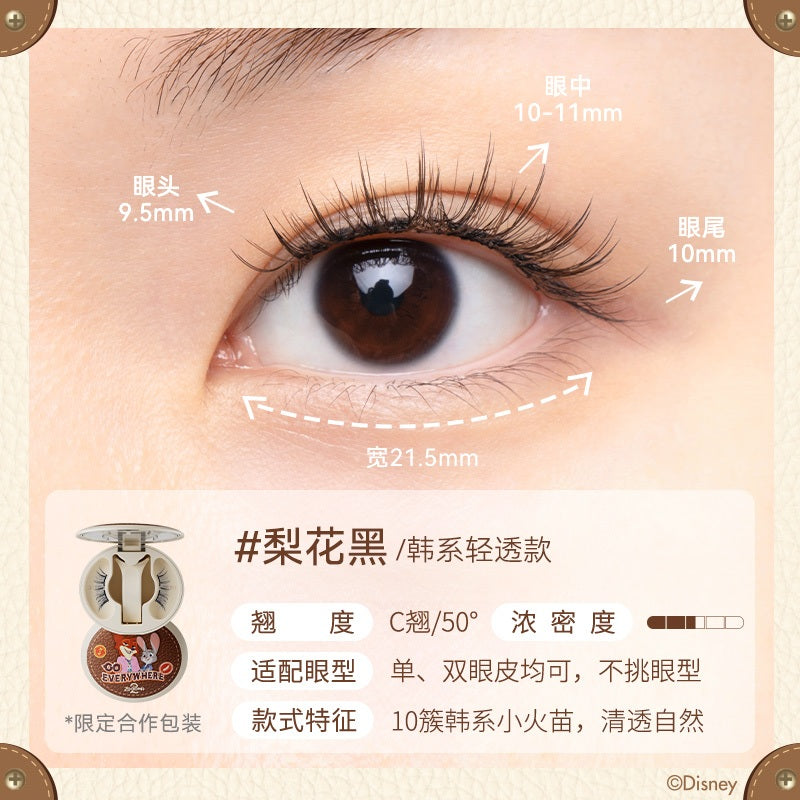 Wosado Disney Zootopia Soft Magnetic False Eyelashes Pear Blossom Black