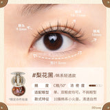 Wosado Disney Zootopia Soft Magnetic False Eyelashes Pear Blossom Black