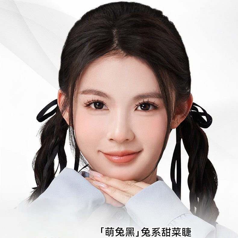 Wosado Disney Zootopia Soft Magnetic False Eyelashes Cute Bunny Black