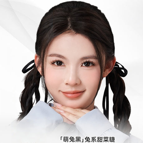 Wosado Disney Zootopia Soft Magnetic False Eyelashes Cute Bunny Black