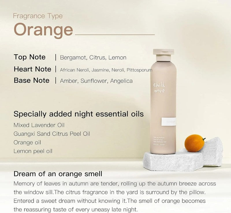 Chillmore且悠角鲨烷香氛身体乳保湿美白庭中橘树 240ml