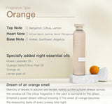Chillmore且悠角鲨烷香氛身体乳保湿美白庭中橘树 240ml