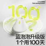 XiaoCangXiong Volano Toilet Cleaner Grapefruit Flavor 200g