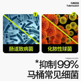 XiaoCangXiong Volano Toilet Cleaner Grapefruit Flavor 200g
