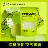 XiaoCangXiong Air Freshener Crystal Bead Fragrance Refill Gardenia & Green Tea 250g