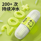 XiaoCangXiong Smart Toilet Hanging Basket Deodorant Lime Flavor 50g