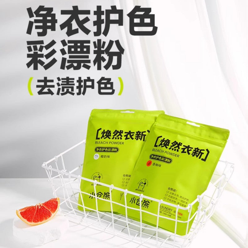 Xiaocangxiong Color Bleach Powder Grapefruit Scent 8pcs