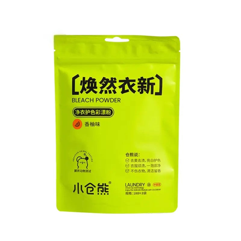 Xiaocangxiong Color Bleach Powder Grapefruit Scent 8pcs