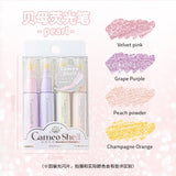 Rosy Posy Cameo Shell Glitter Highlighter Pen Pearl 4pcs