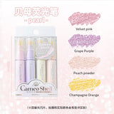 Rosy Posy Cameo Shell Glitter Highlighter Pen Pearl 4pcs