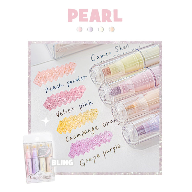 Rosy Posy Cameo Shell Glitter Highlighter Pen Pearl 4pcs