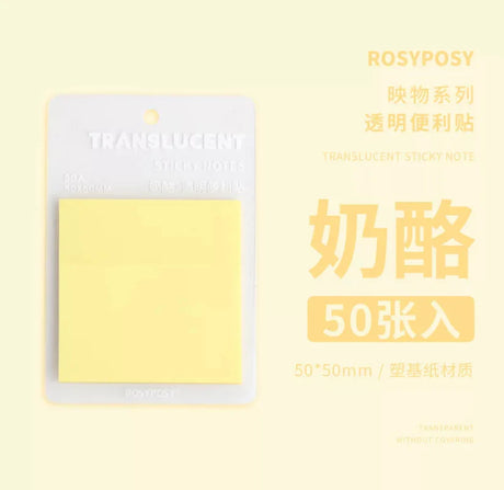 RosyPosy花与诗迷你透明便利贴奶酪