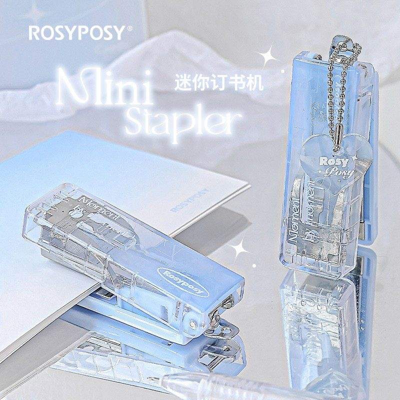 RosyPosy柔设透明订书机渐变蓝