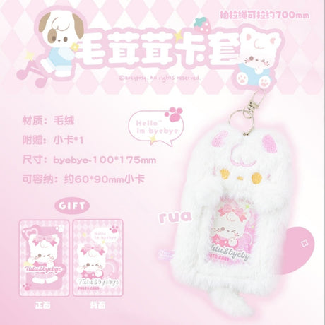 Rosy Posy Tutu & Byebye Soft Fluffy Card Holder Cat Byebye