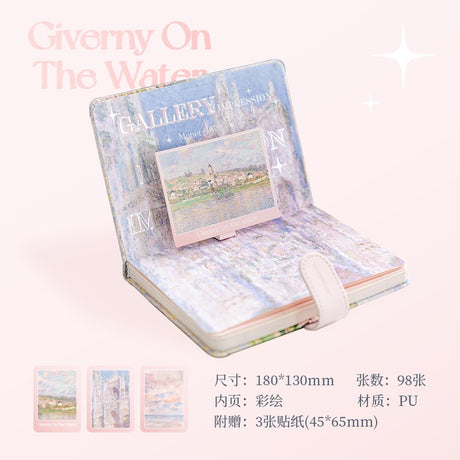 RosyPosy花与诗Gallery系列磁扣本Water-Z