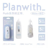 Planwith Push Series Correction Tape White