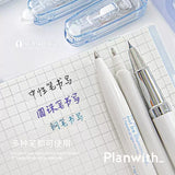 Planwith修改带错题错字修正带白色