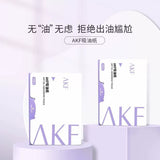 AKF面部吸油纸 100片