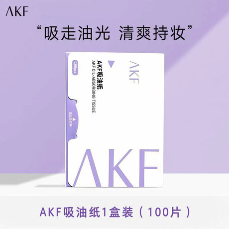 AKF面部吸油纸 100片