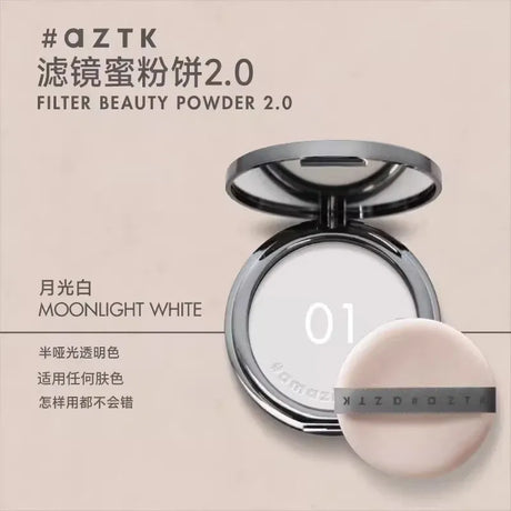 AZTK菁之滤镜蜜粉饼清爽贴肤#01月光白