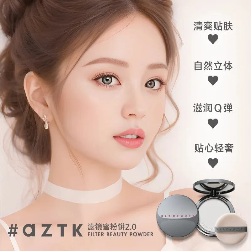 AZTK菁之滤镜蜜粉饼清爽贴肤#01月光白