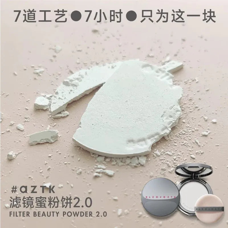 AZTK菁之滤镜蜜粉饼清爽贴肤#01月光白