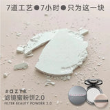AZTK Fresh Skin Natural Filter Setting Powder #01 Moonlight White