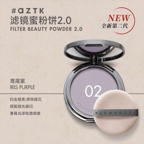 AZTK Fresh Skin Filter Setting Powder #02 Purple