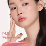 AZTK菁之雪吻唇冻水光唇釉#MJ01清水蜜瓜