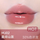 AZTK菁之雪吻唇冻水光唇蜜#MJ02晨间山茶
