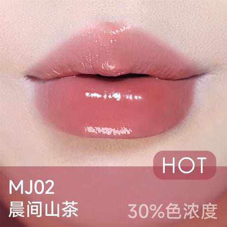 AZTK菁之雪吻唇冻水光唇蜜#MJ02晨间山茶
