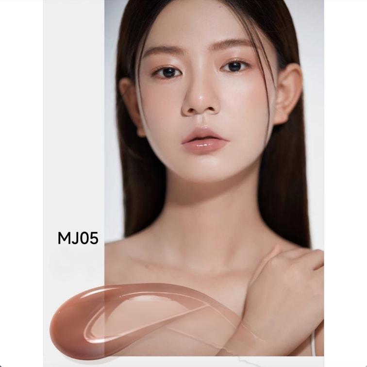 AZTK菁之雪吻唇冻镜面唇釉#MJ05清水奶咖