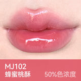 AZTK菁之滋润雪吻唇冻#MJ102蜂蜜桃酥