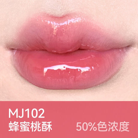 AZTK菁之滋润雪吻唇冻#MJ102蜂蜜桃酥
