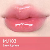 AZTK菁之雪吻唇冻镜面唇蜜#MJ103霜浸盐荔
