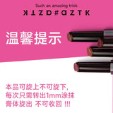 AZTK Moisturizing Melty Kiss Lip Jelly #MJ201 Honeydew Melon