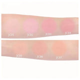 AZTK菁之冻色液体腮红#JC03树莓奶糖