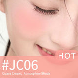 AZTK菁之冻色液体腮红#JC06芭乐奶油