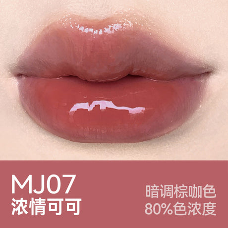 AZTK菁之雪吻唇冻水光唇蜜#MJ07浓情可可