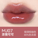 AZTK菁之雪吻唇冻水光唇蜜#MJ07浓情可可