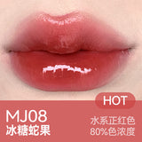 AZTK菁之雪吻唇冻水光唇蜜#MJ08冰糖蛇果