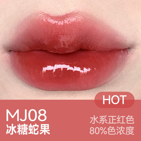AZTK菁之雪吻唇冻水光唇蜜#MJ08冰糖蛇果