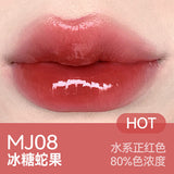 AZTK菁之雪吻唇冻水光唇蜜#MJ08冰糖蛇果