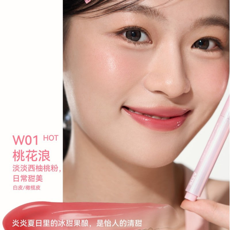 AZTK菁之失重水波成膜唇冻#W01桃花浪